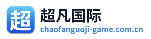 超凡国际